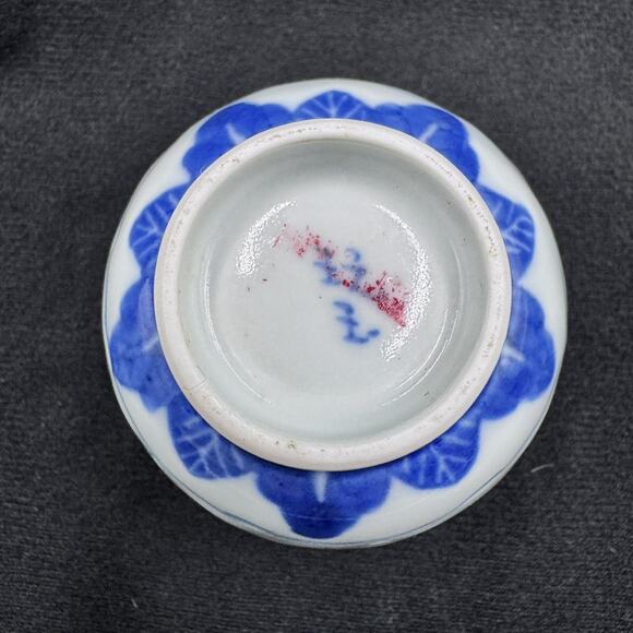 Vintage China Japan Tienshen Rice Grain Pattern Blue Translucent 3" Bowl - Picture 5 of 16